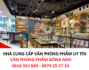 Nhà cung cấp văn phòng phẩm uy tín