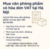 Mua văn phòng phẩm có hóa đơn VAT